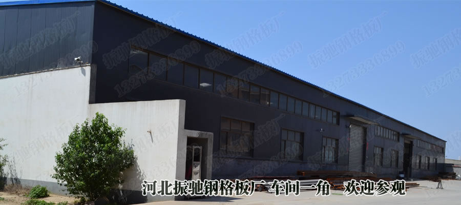 1495847733259137.jpg 生产车间 1.jpg